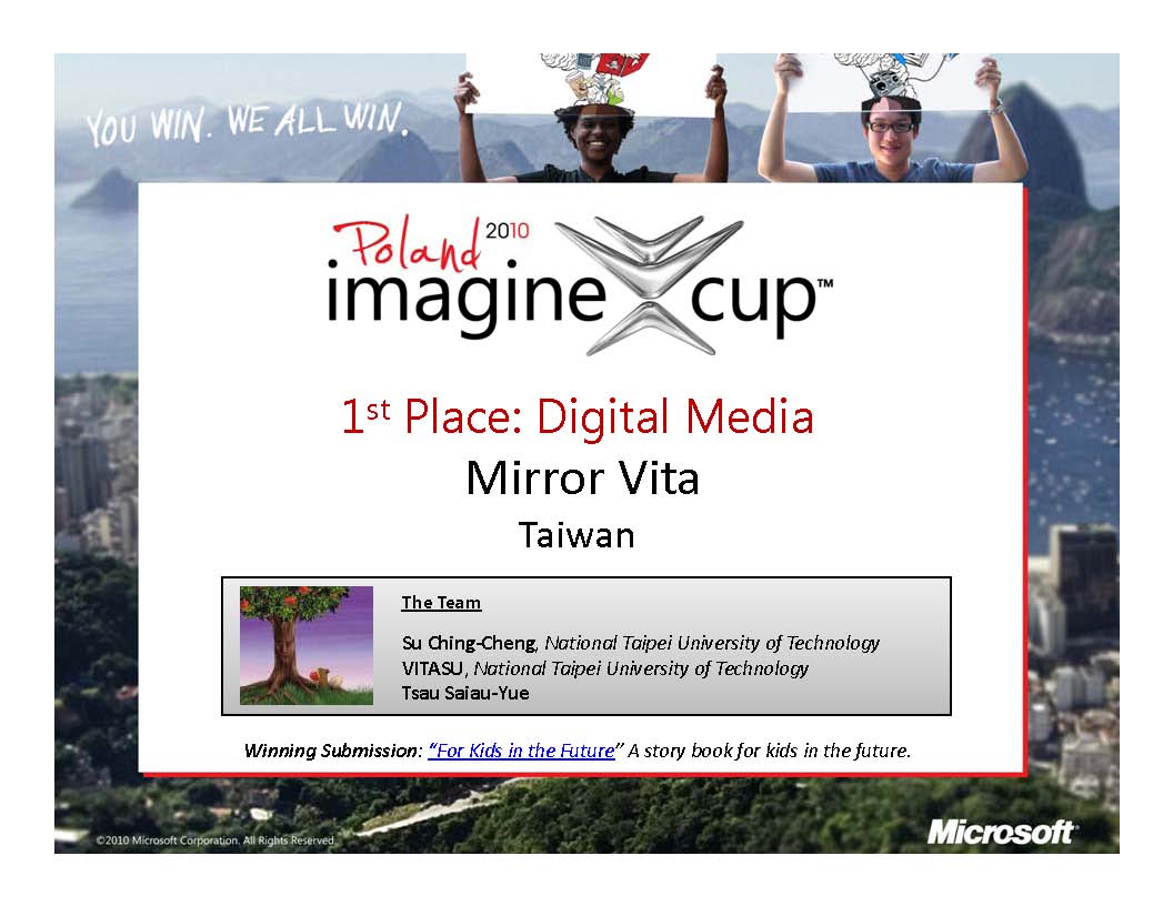 Digital Media _ 1st Place: Mirror Vita, Taiwan