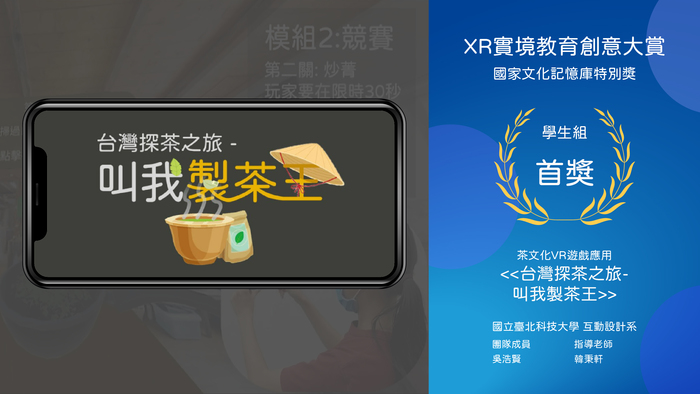 圖片說明